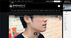 Desktop Screenshot of bnbmagic.com